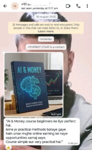 WhatsApp Image 2026-03-09 at 2.28.05 PM